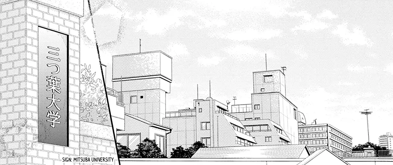 Read Onee-chan no Midori-kun chapter 16 image 93 on Lezhin