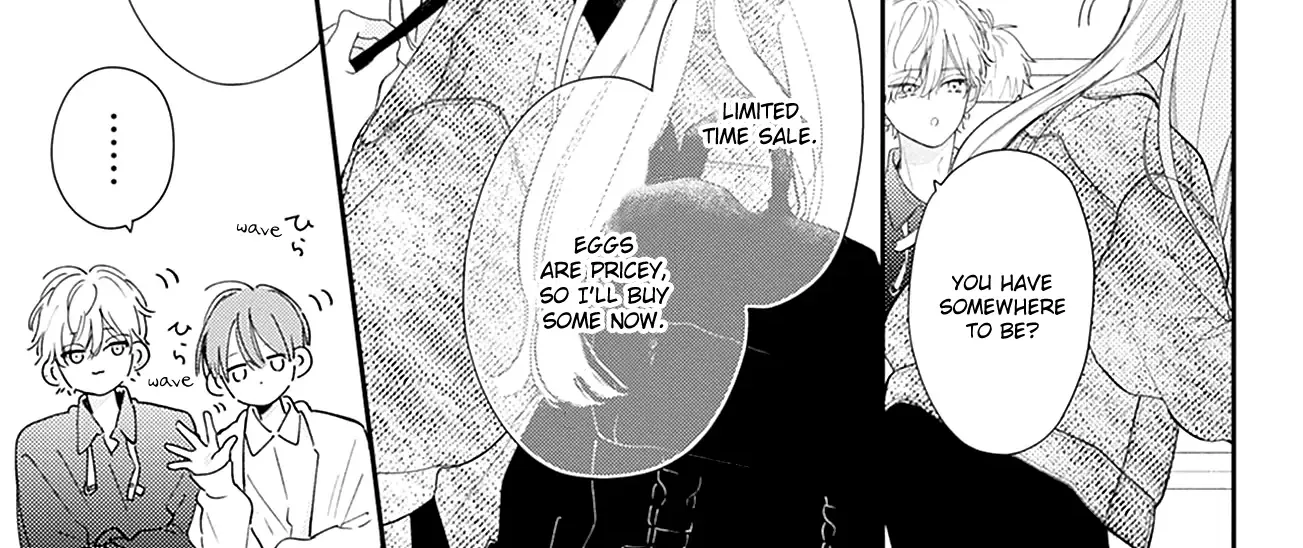 Read Onee-chan no Midori-kun chapter 17 image 23 on Lezhin