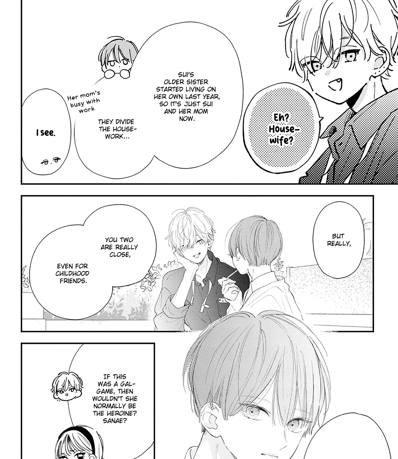 Read Onee-chan no Midori-kun chapter 17 image 24 on Lezhin