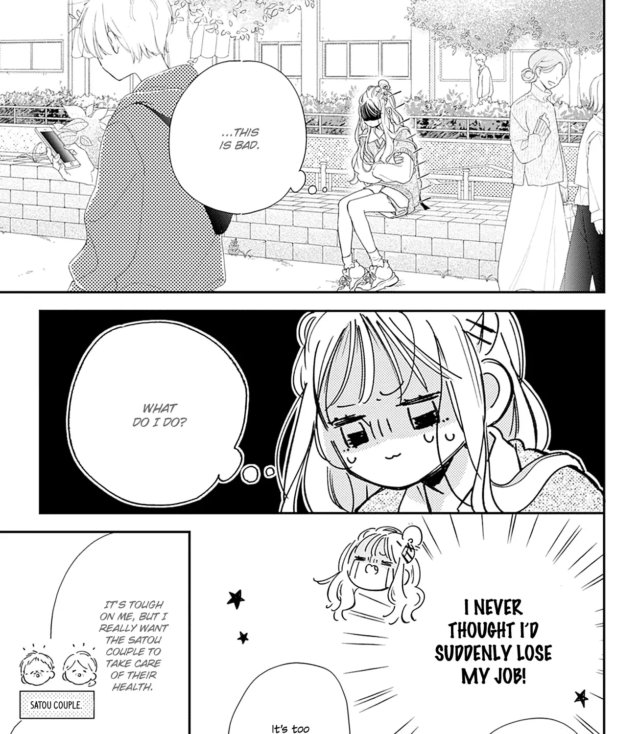 Read Onee-chan no Midori-kun chapter 17 image 34 on Lezhin