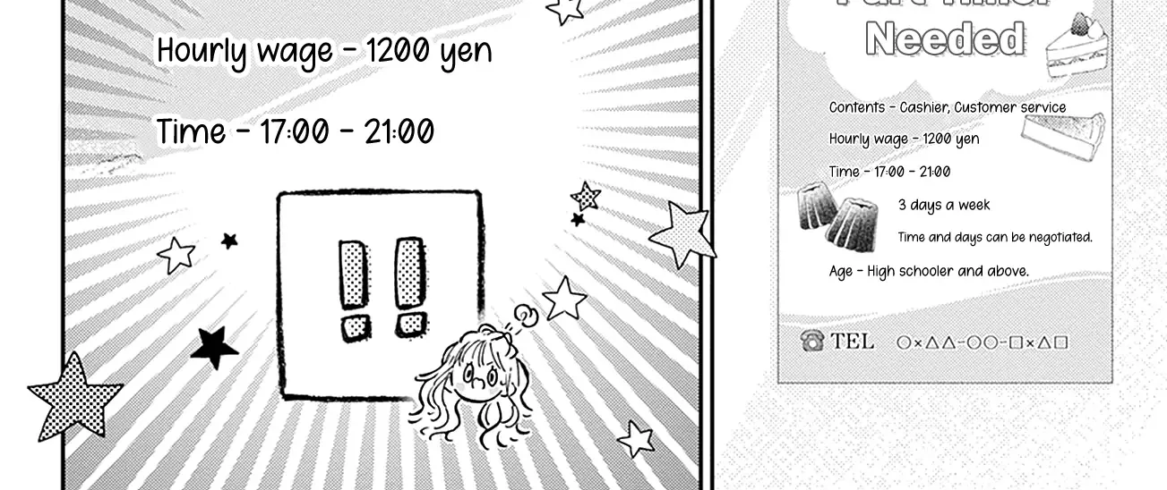 Read Onee-chan no Midori-kun chapter 17 image 37 on Lezhin