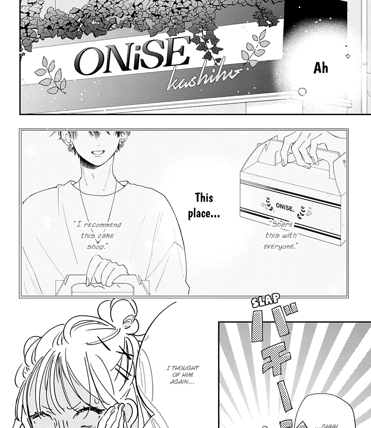 Read Onee-chan no Midori-kun chapter 17 image 40 on Lezhin