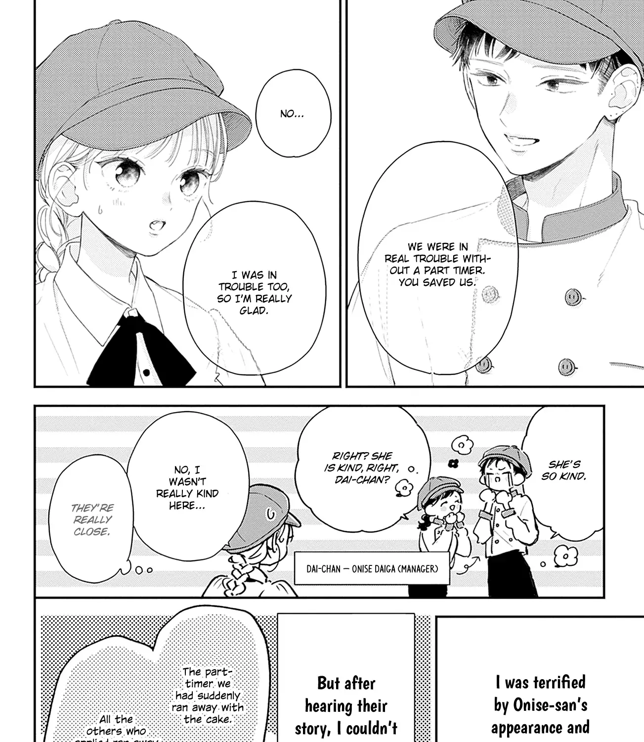 Read Onee-chan no Midori-kun chapter 17 image 56 on Lezhin
