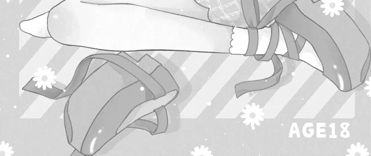 Read Onee-chan no Midori-kun chapter 17 image 7 on Lezhin