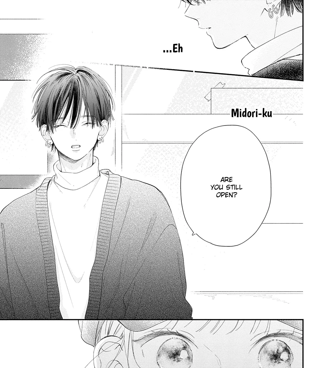 Read Onee-chan no Midori-kun chapter 17 image 70 on Lezhin