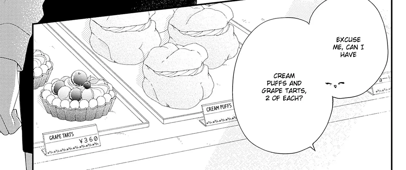 Read Onee-chan no Midori-kun chapter 17 image 75 on Lezhin