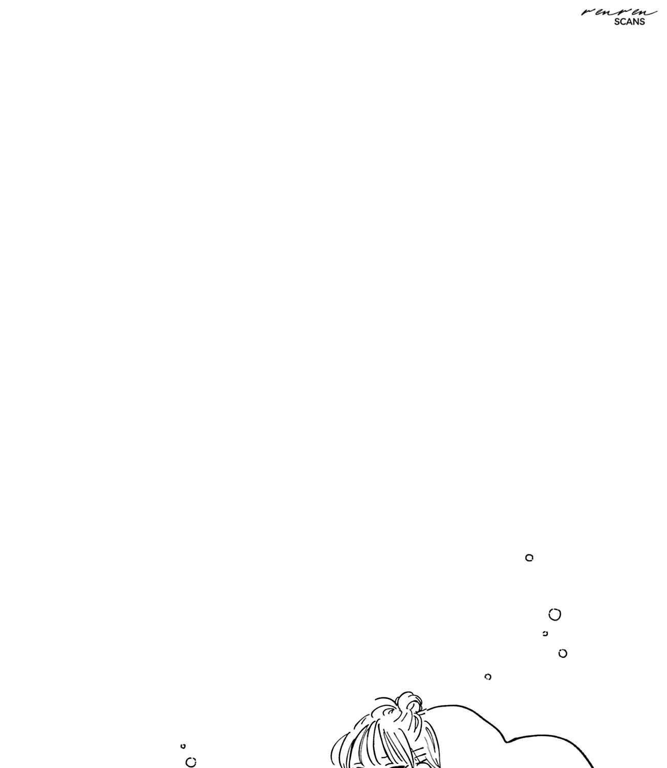 Read Onee-chan no Midori-kun chapter 17 image 8 on Lezhin