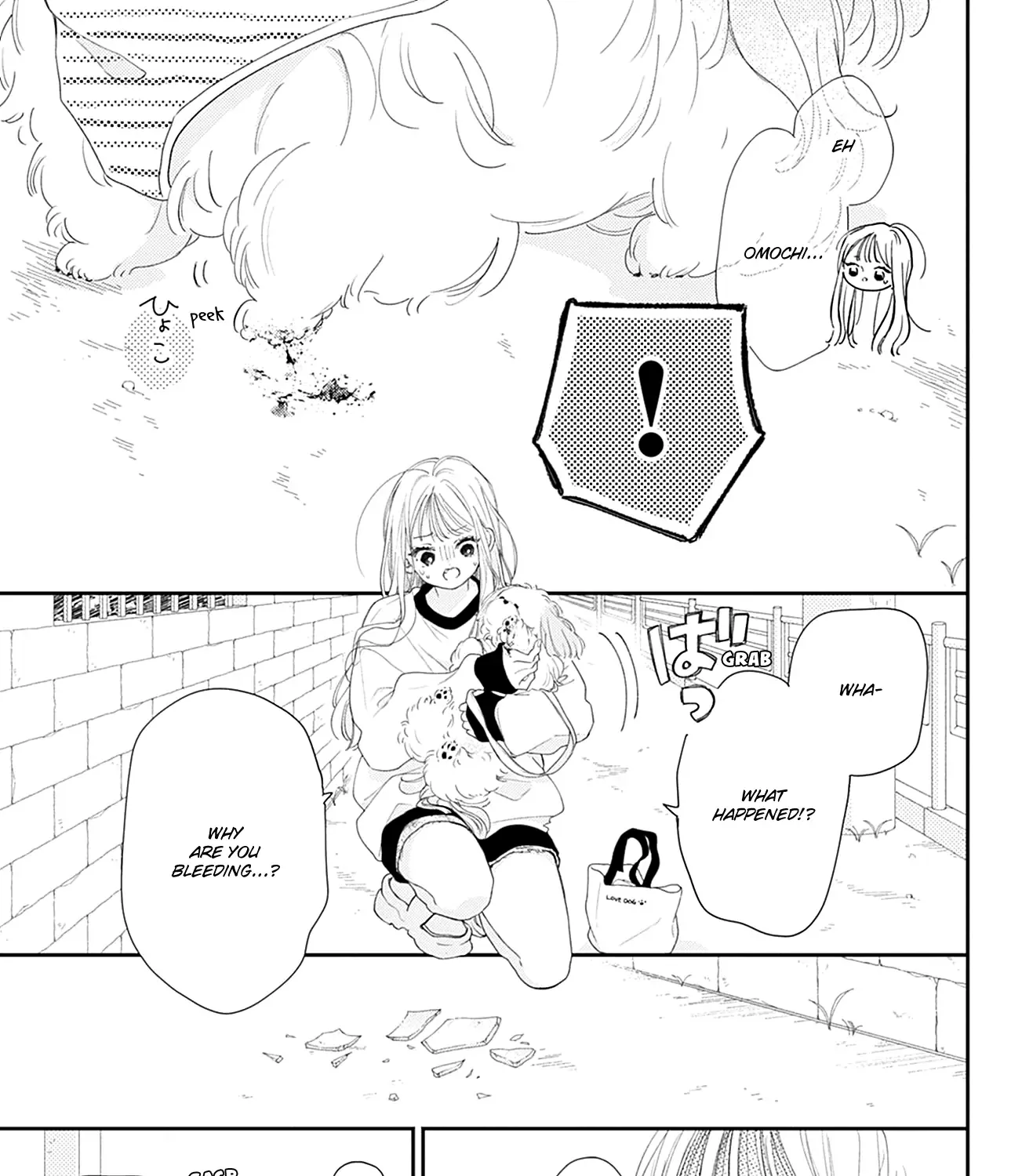 Read Onee-chan no Midori-kun chapter 17 image 82 on Lezhin