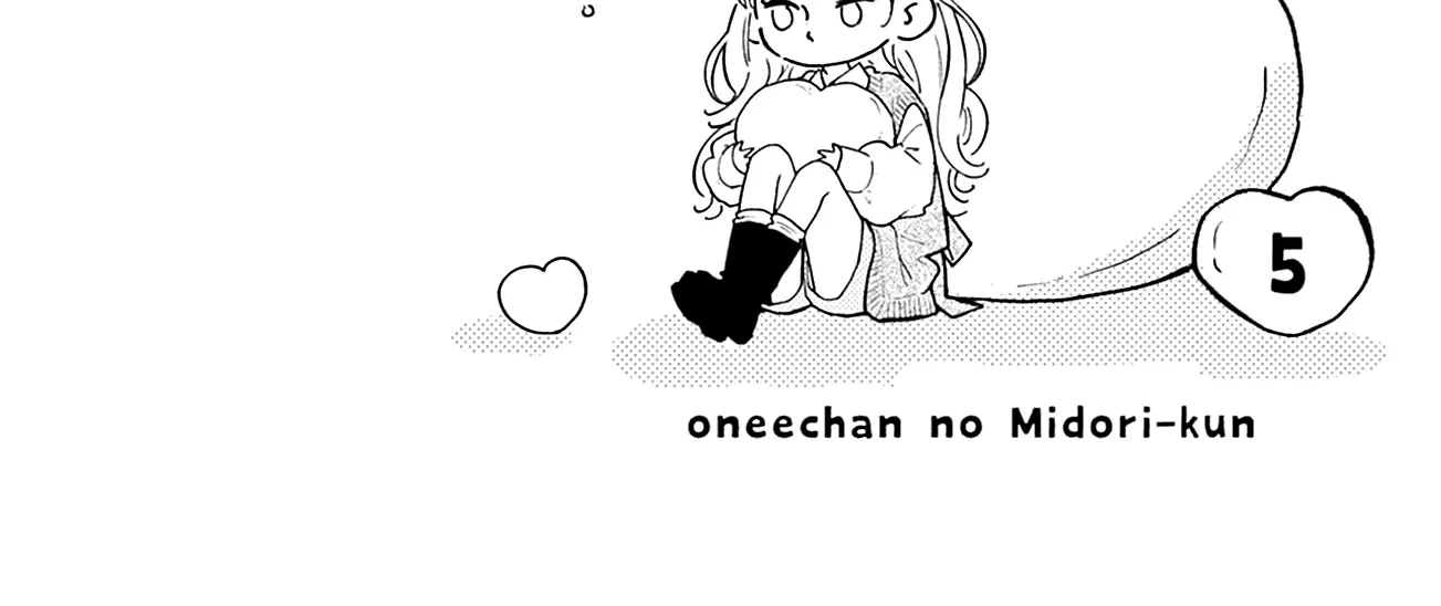 Read Onee-chan no Midori-kun chapter 17 image 9 on Lezhin