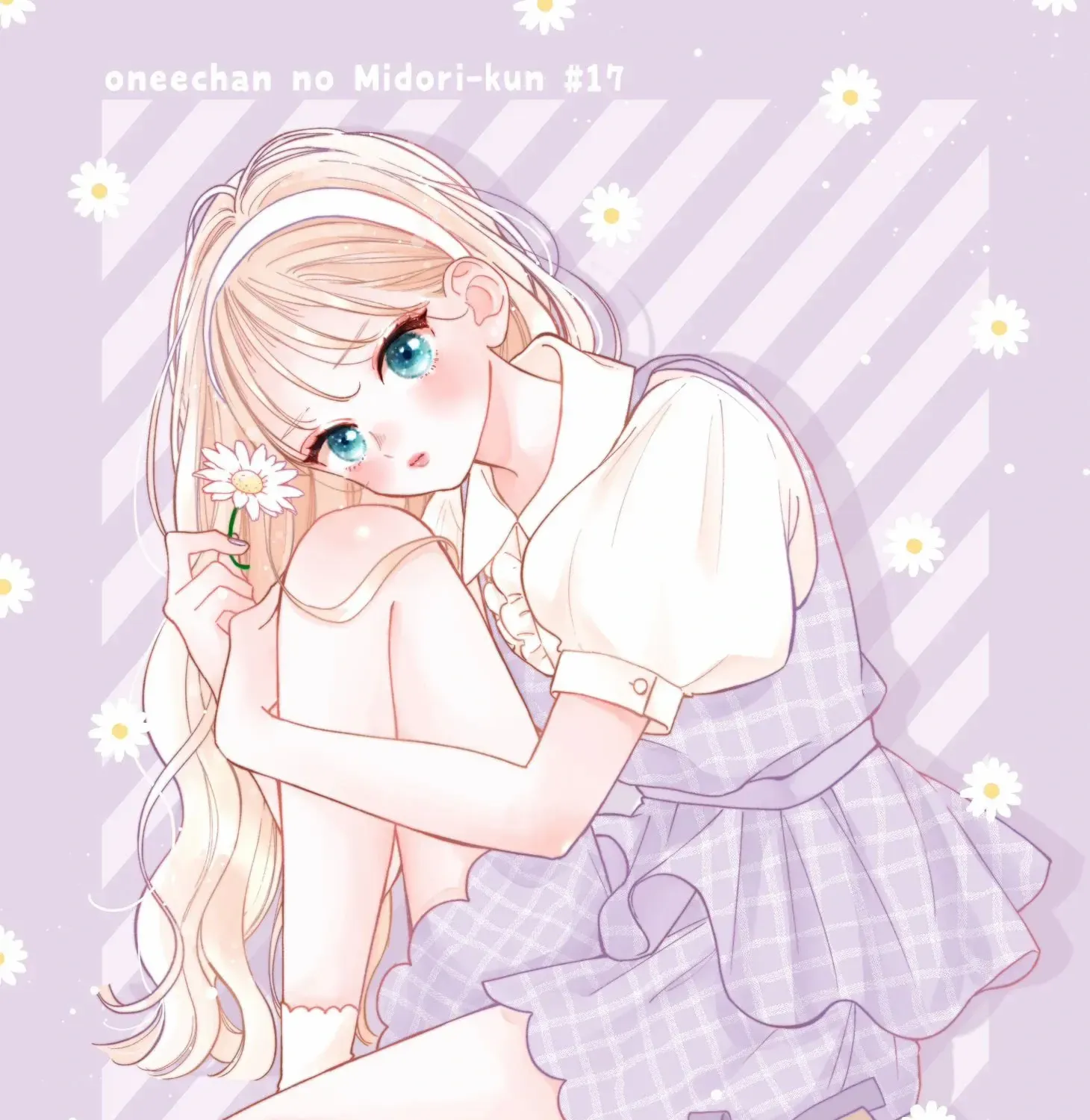 Read Onee-chan no Midori-kun chapter 17 image 94 on Lezhin