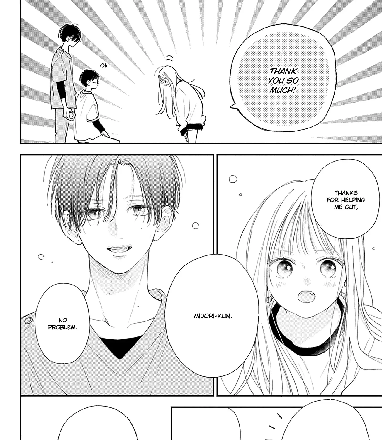 Read Onee-chan no Midori-kun chapter 18 image 16 on Lezhin