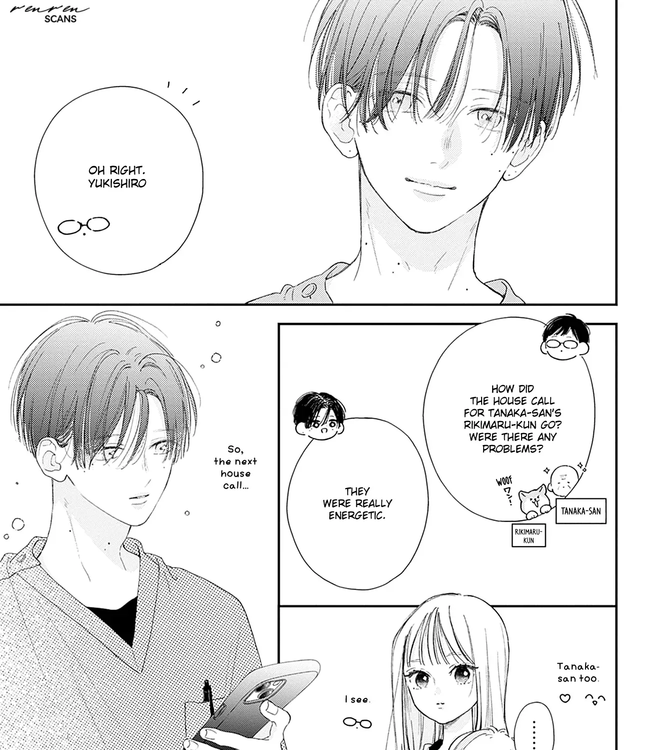 Read Onee-chan no Midori-kun chapter 18 image 18 on Lezhin
