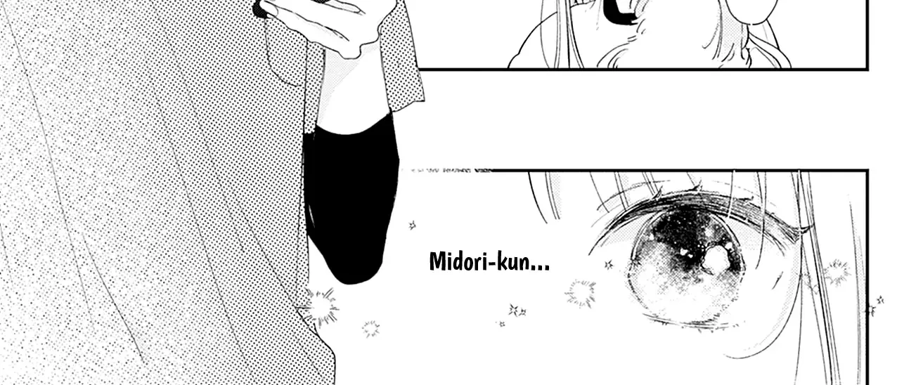 Read Onee-chan no Midori-kun chapter 18 image 19 on Lezhin