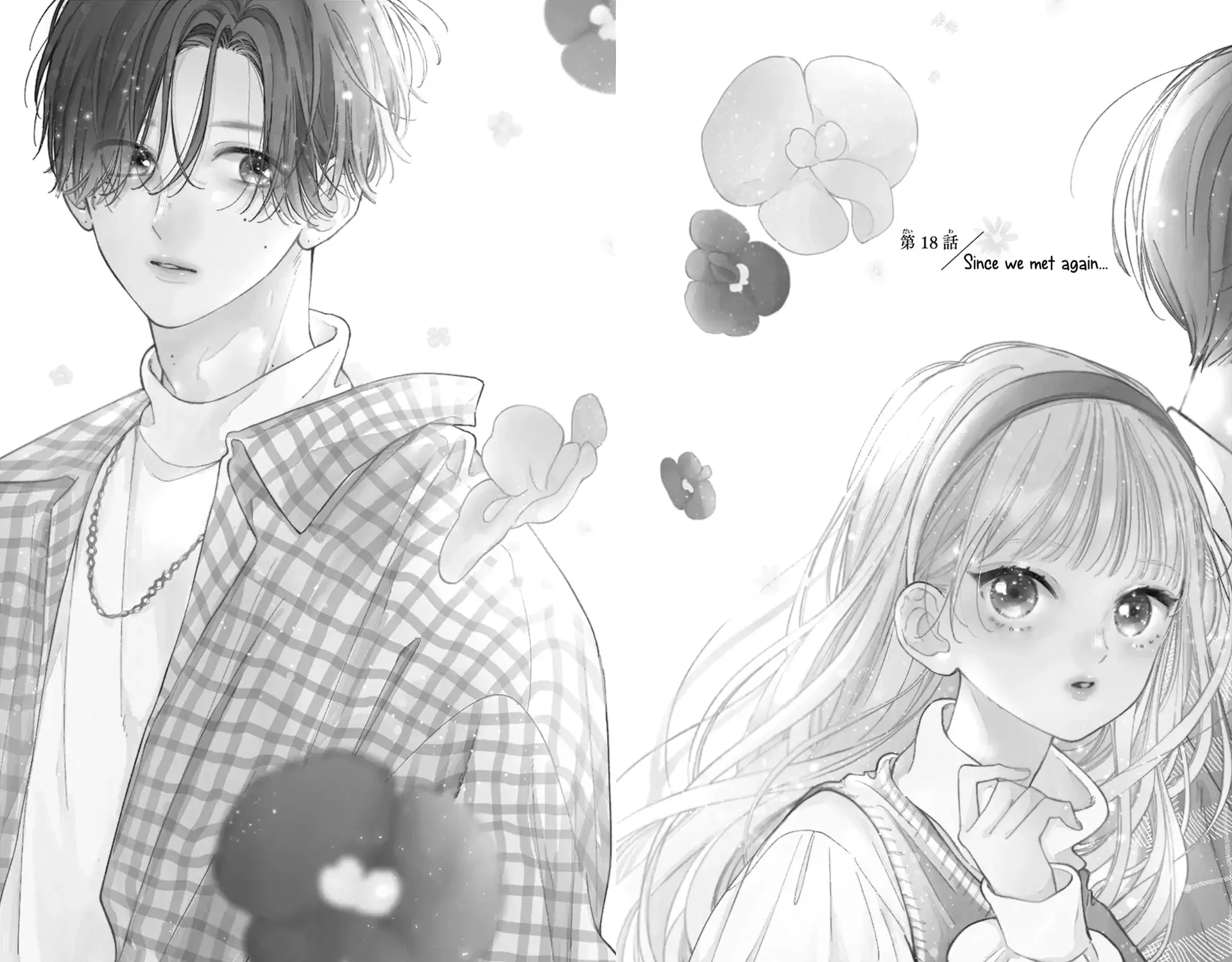 Read Onee-chan no Midori-kun chapter 18 image 2 on Lezhin