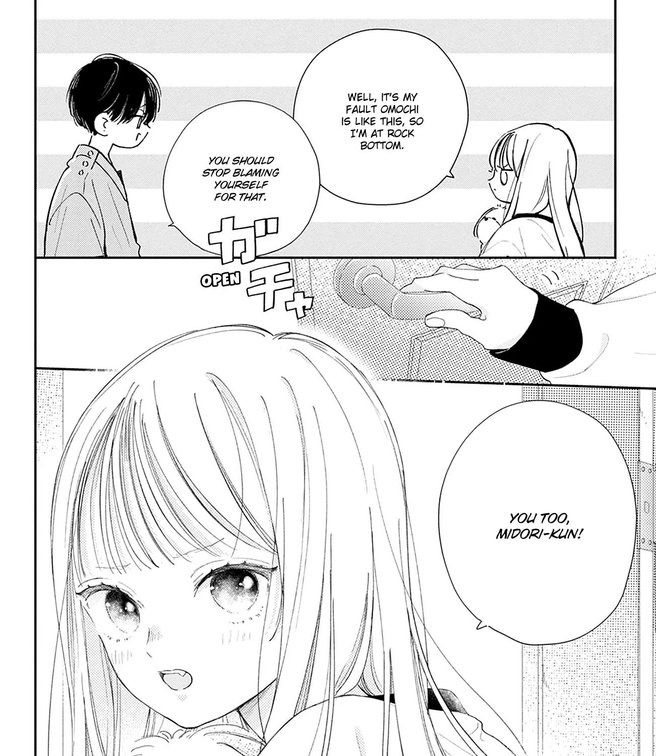 Read Onee-chan no Midori-kun chapter 18 image 24 on Lezhin