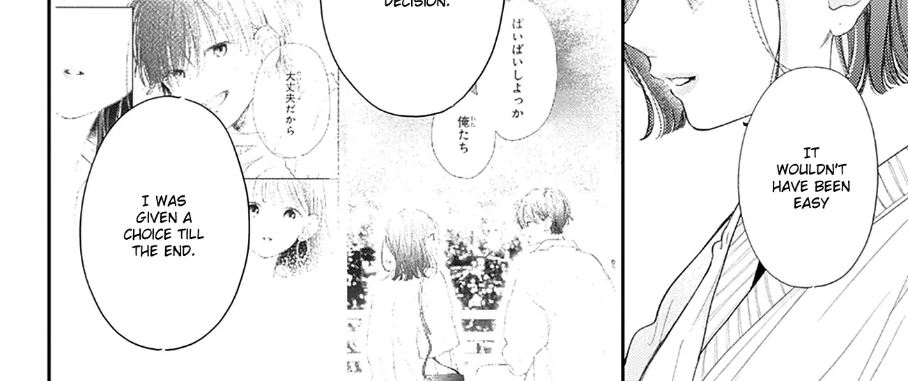 Read Onee-chan no Midori-kun chapter 18 image 49 on Lezhin