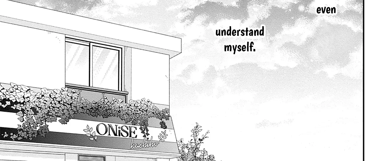 Read Onee-chan no Midori-kun chapter 18 image 55 on Lezhin