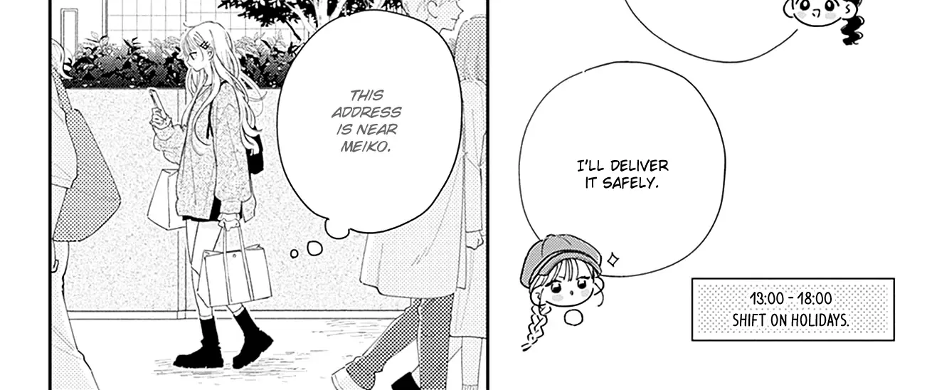 Read Onee-chan no Midori-kun chapter 18 image 57 on Lezhin