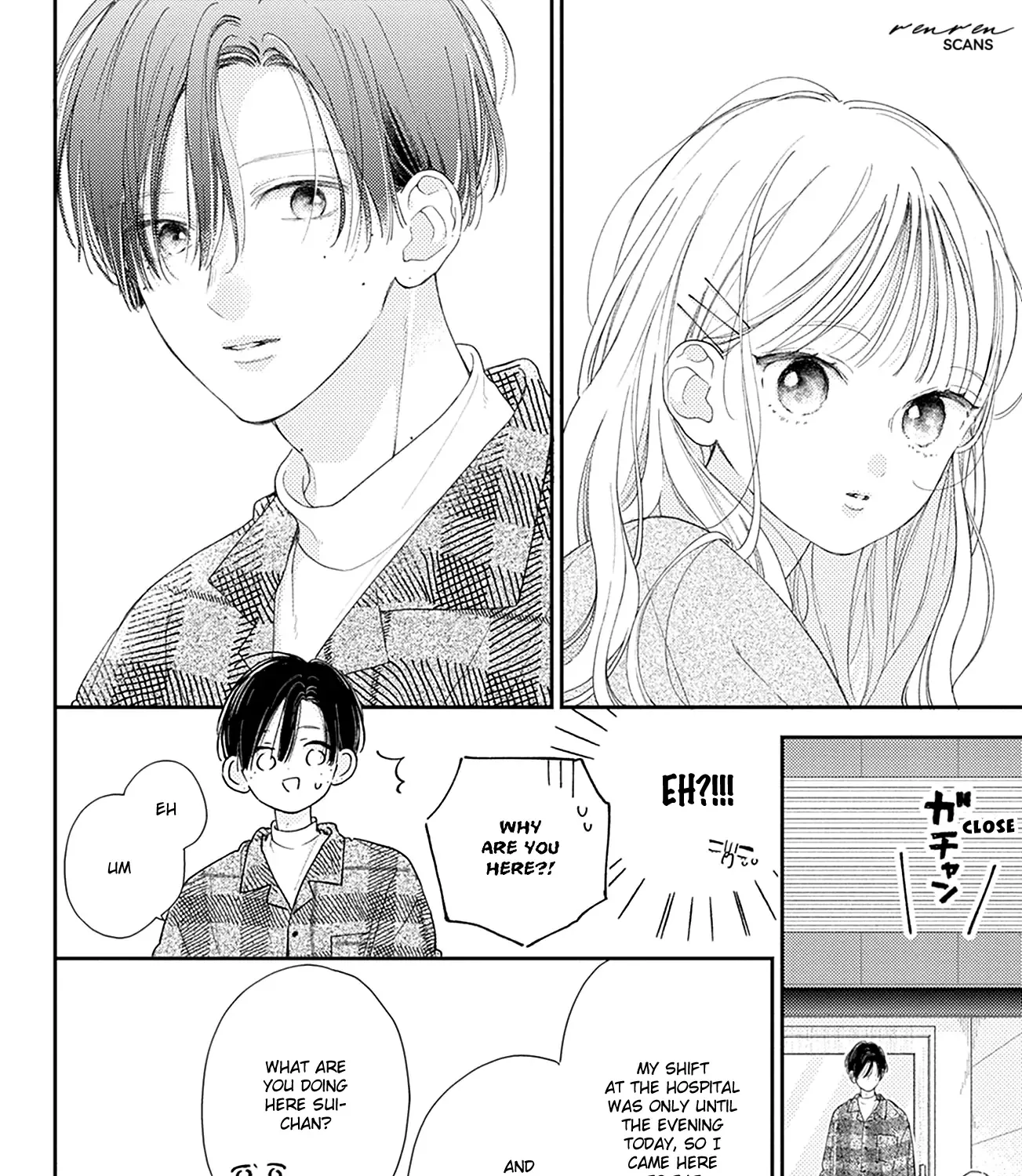 Read Onee-chan no Midori-kun chapter 18 image 60 on Lezhin