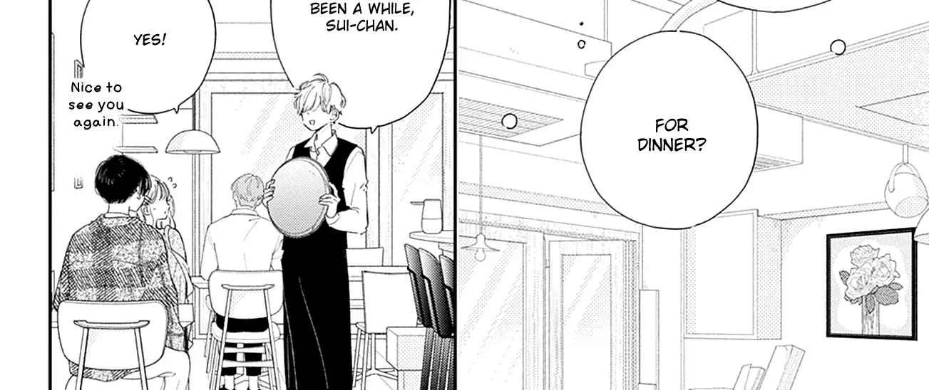 Read Onee-chan no Midori-kun chapter 18 image 65 on Lezhin