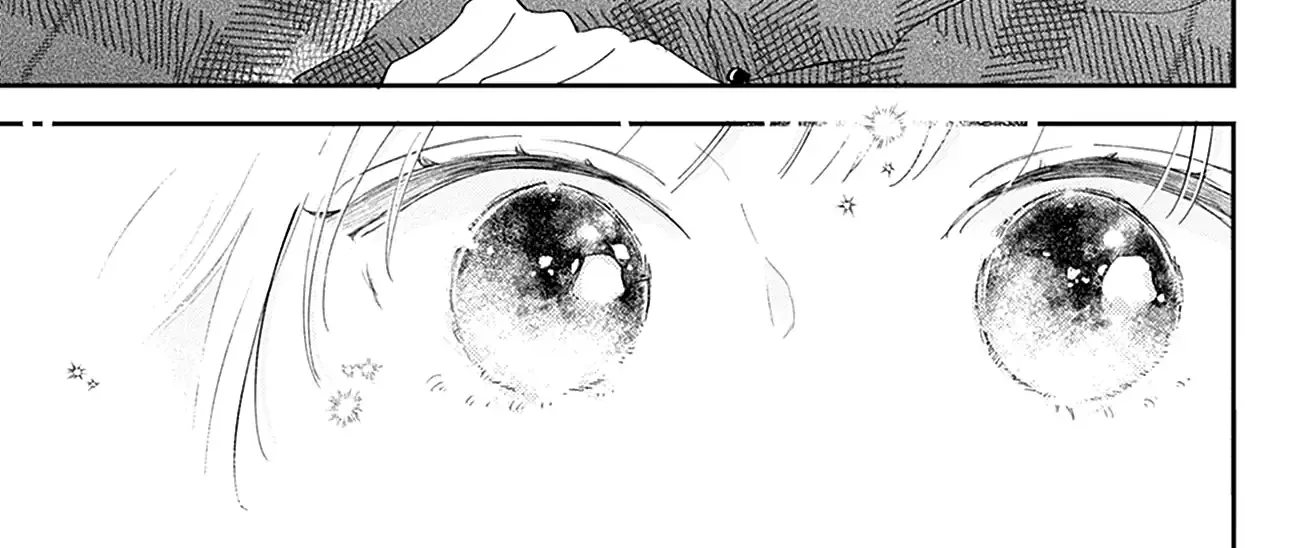 Read Onee-chan no Midori-kun chapter 18 image 79 on Lezhin