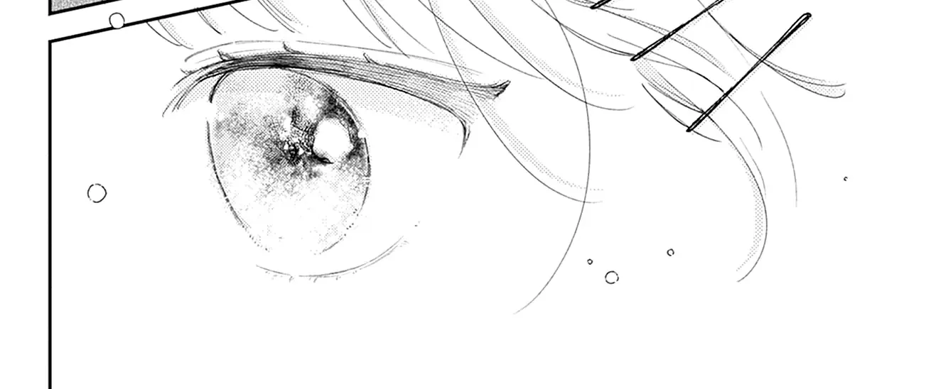 Read Onee-chan no Midori-kun chapter 18 image 85 on Lezhin