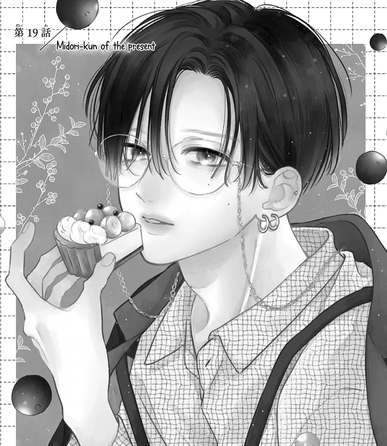 Read Onee-chan no Midori-kun chapter 19 image 1 on Lezhin