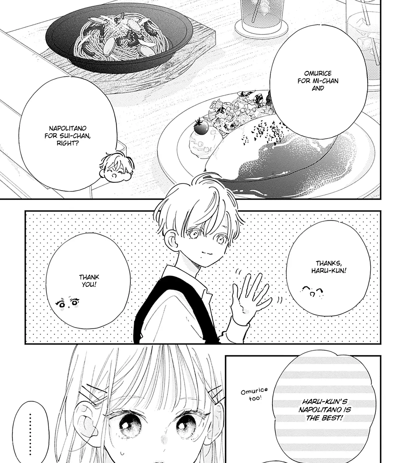 Read Onee-chan no Midori-kun chapter 19 image 13 on Lezhin