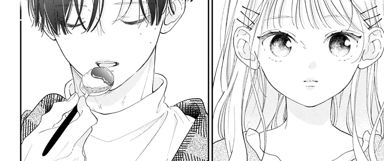 Read Onee-chan no Midori-kun chapter 19 image 16 on Lezhin