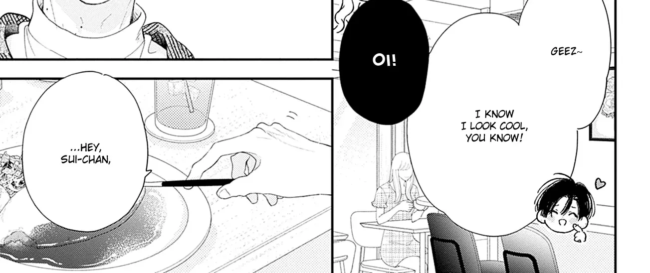 Read Onee-chan no Midori-kun chapter 19 image 18 on Lezhin