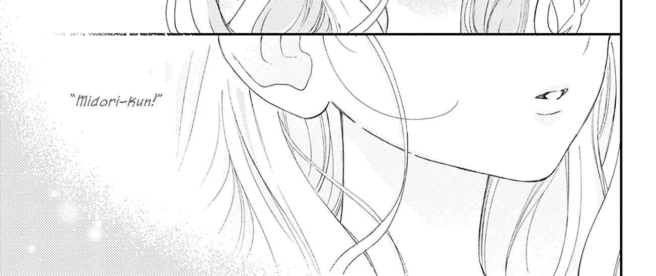 Read Onee-chan no Midori-kun chapter 19 image 34 on Lezhin