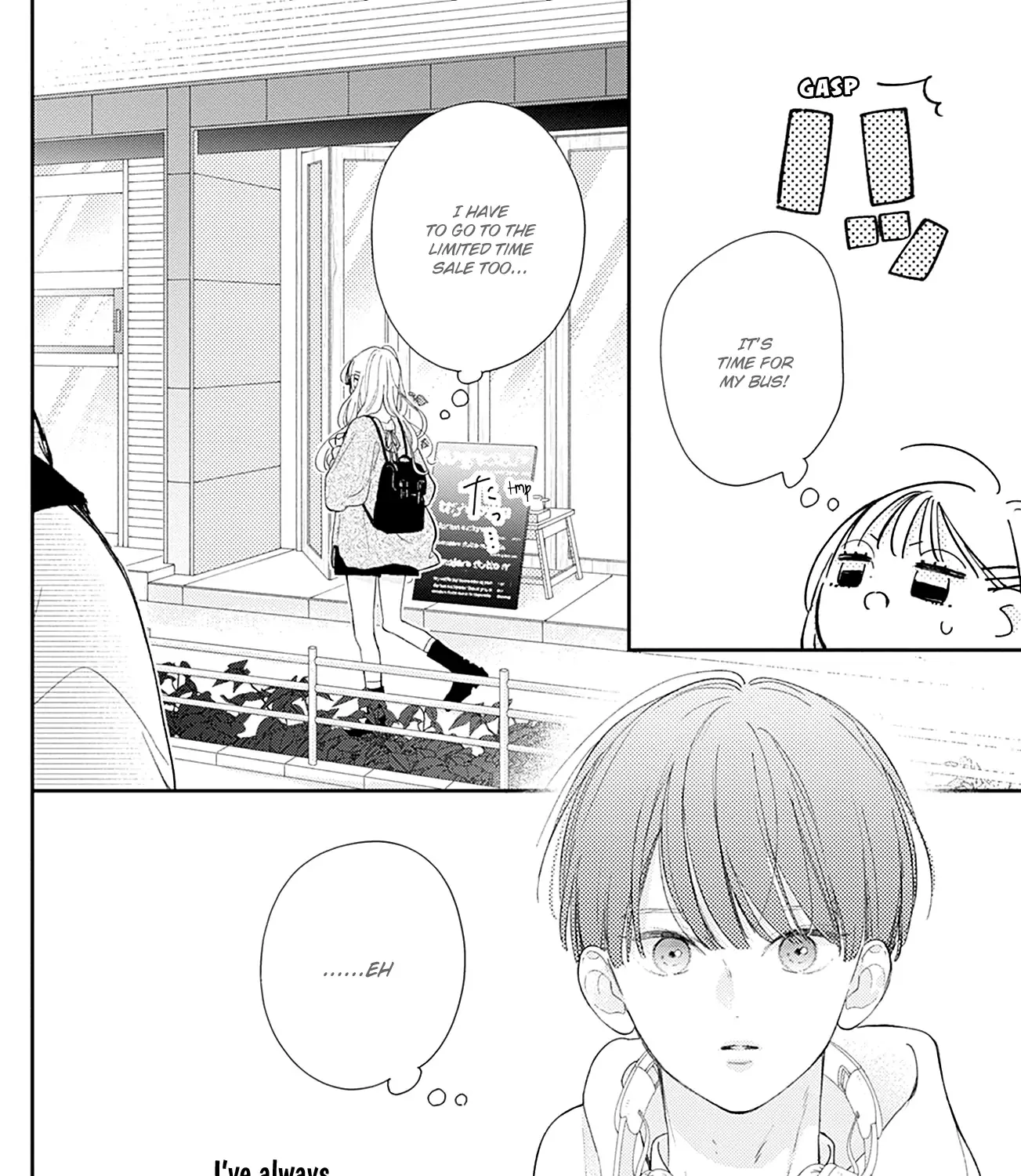 Read Onee-chan no Midori-kun chapter 19 image 55 on Lezhin
