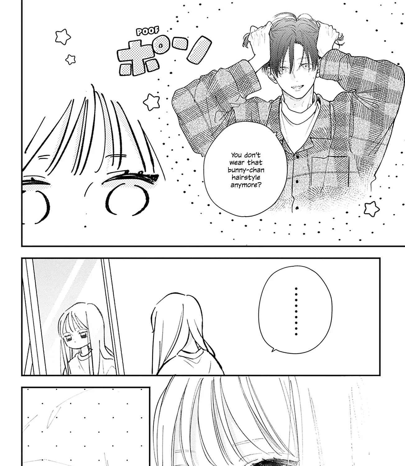 Read Onee-chan no Midori-kun chapter 19 image 59 on Lezhin