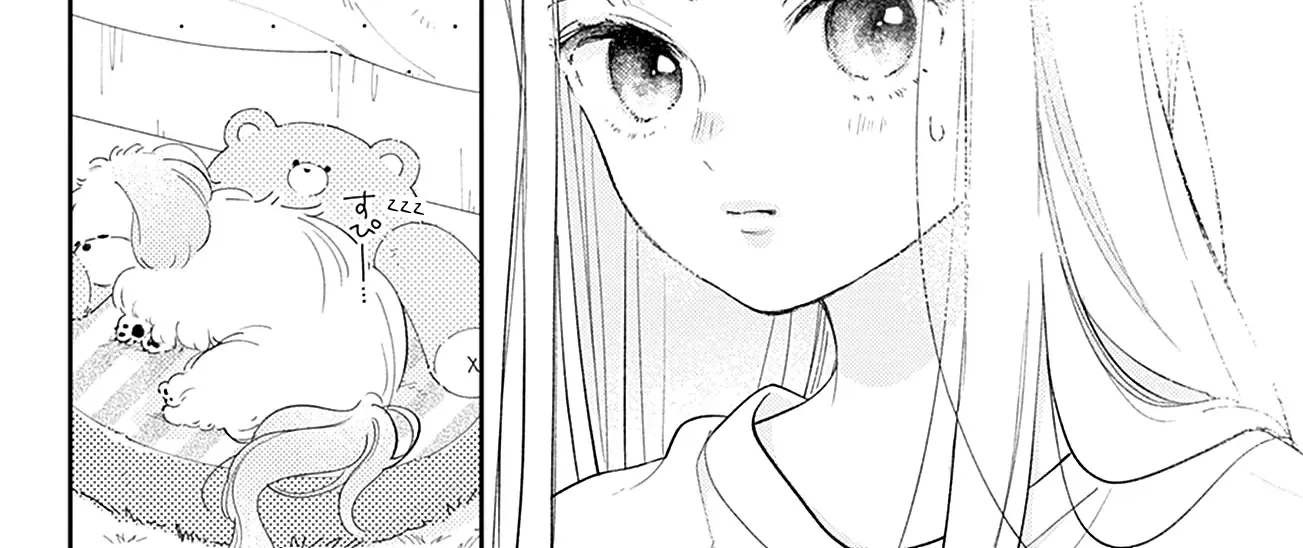 Read Onee-chan no Midori-kun chapter 19 image 60 on Lezhin
