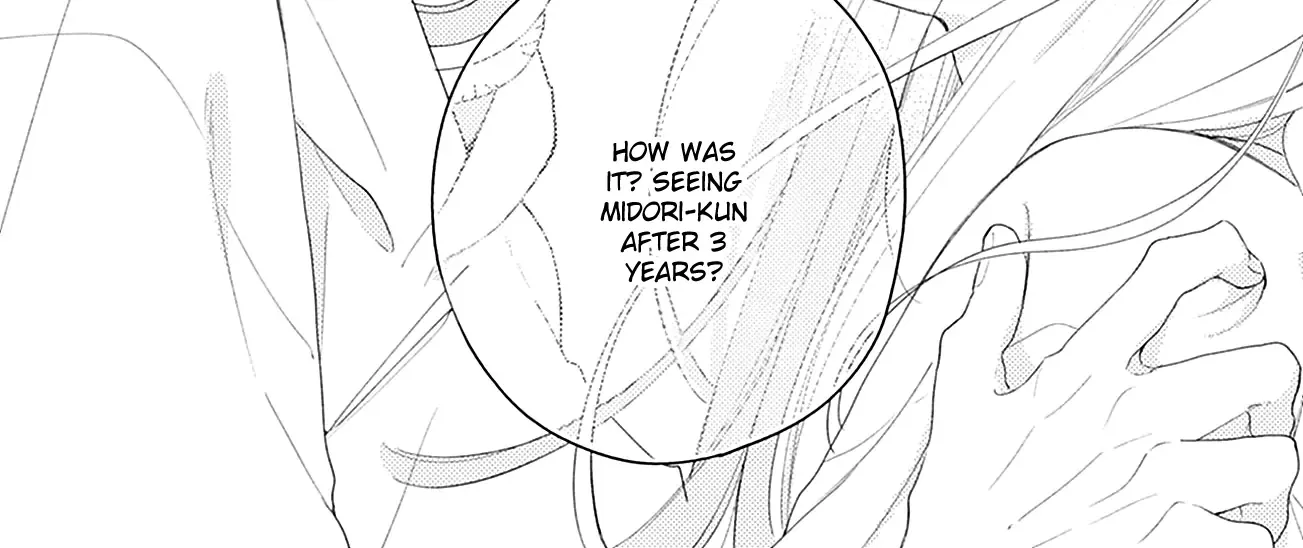 Read Onee-chan no Midori-kun chapter 19 image 68 on Lezhin