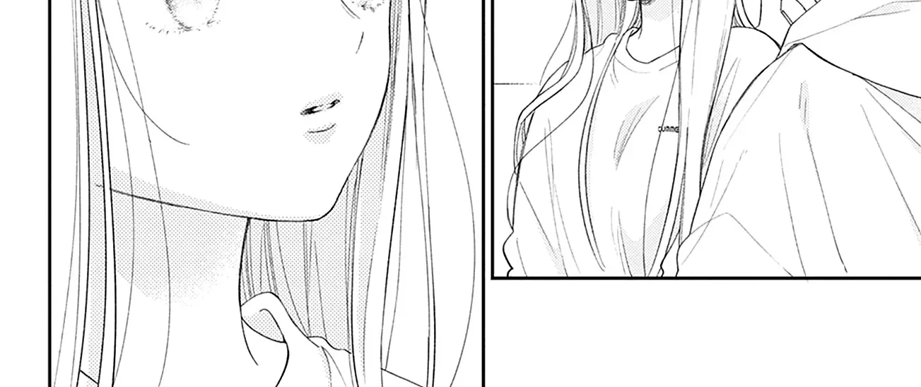 Read Onee-chan no Midori-kun chapter 19 image 72 on Lezhin