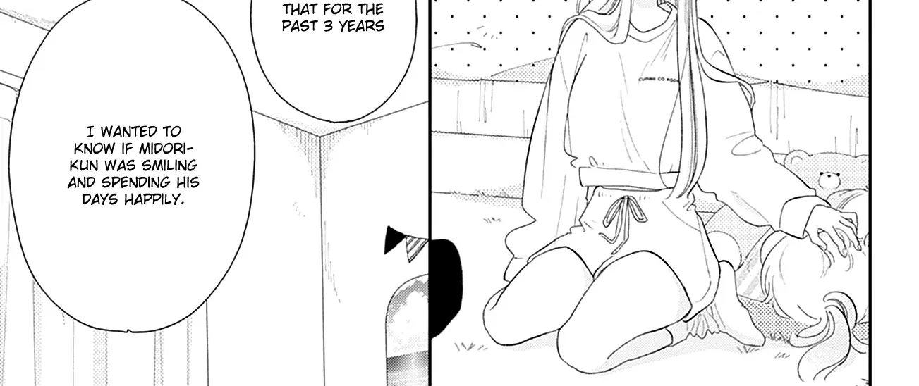 Read Onee-chan no Midori-kun chapter 19 image 74 on Lezhin