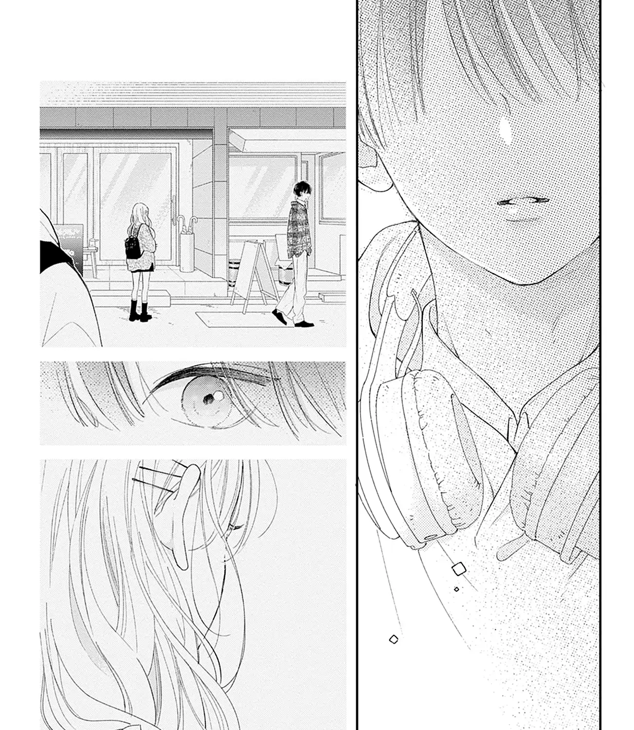 Read Onee-chan no Midori-kun chapter 19 image 77 on Lezhin