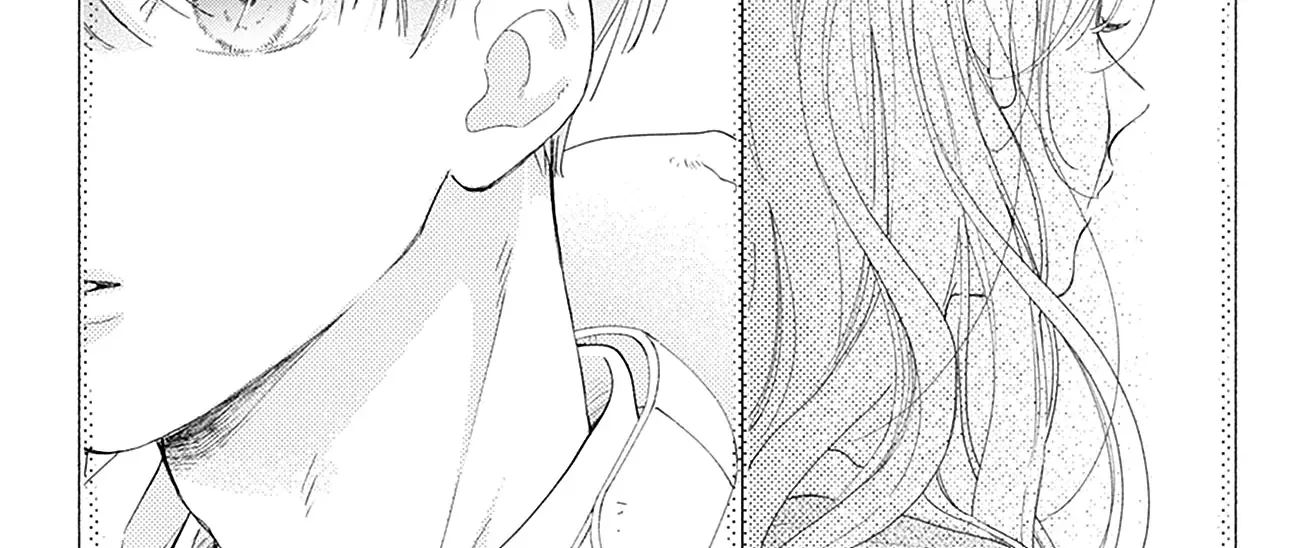 Read Onee-chan no Midori-kun chapter 19 image 86 on Lezhin