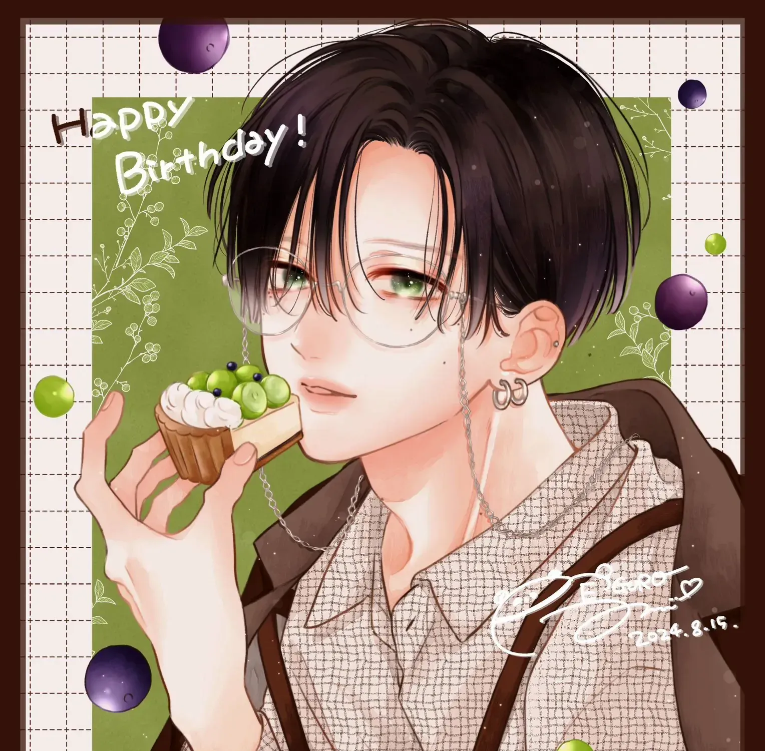 Read Onee-chan no Midori-kun chapter 19 image 89 on Lezhin