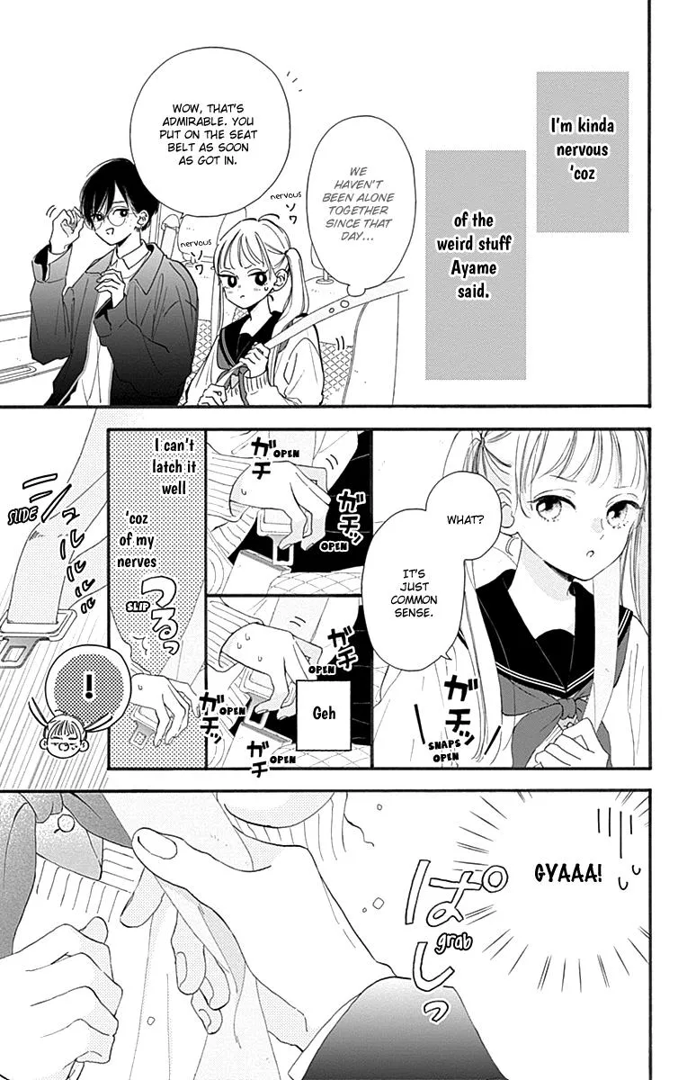 Read Onee-chan no Midori-kun chapter 2 image 10 on Lezhin