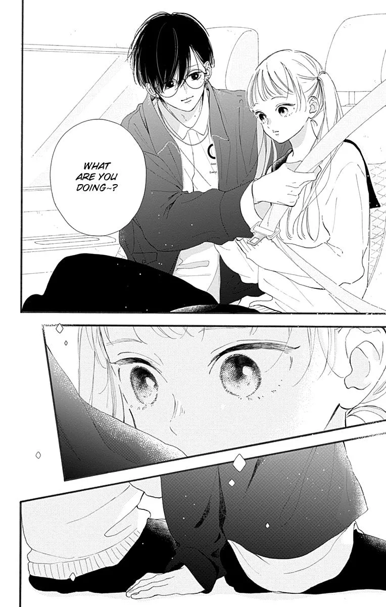 Read Onee-chan no Midori-kun chapter 2 image 11 on Lezhin