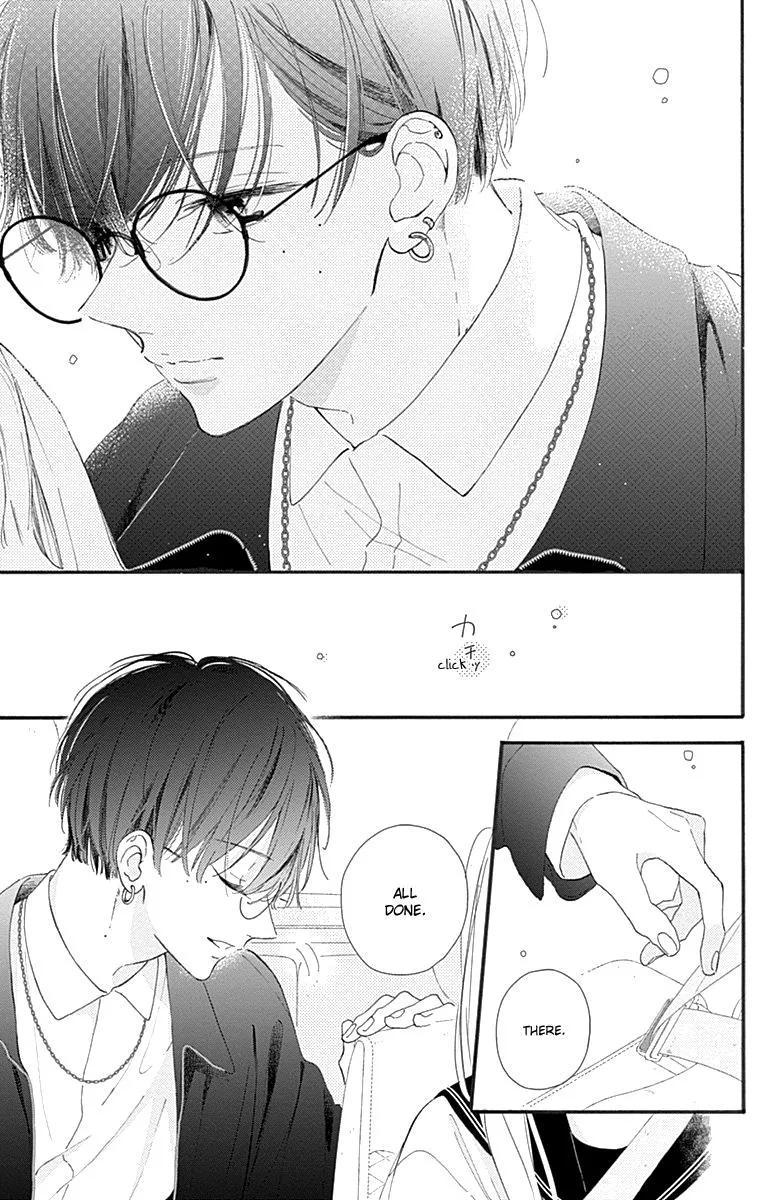 Read Onee-chan no Midori-kun chapter 2 image 12 on Lezhin