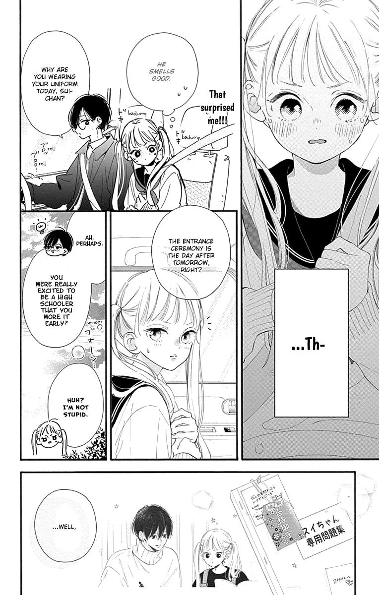 Read Onee-chan no Midori-kun chapter 2 image 13 on Lezhin