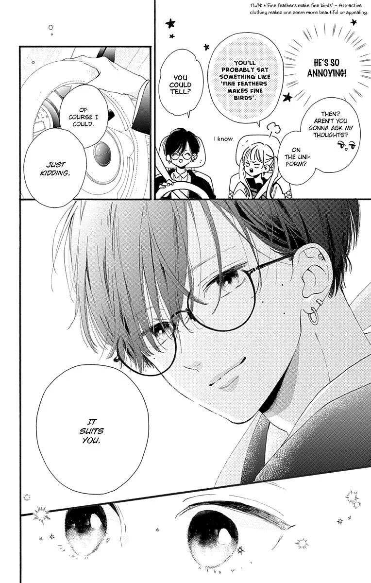 Read Onee-chan no Midori-kun chapter 2 image 15 on Lezhin