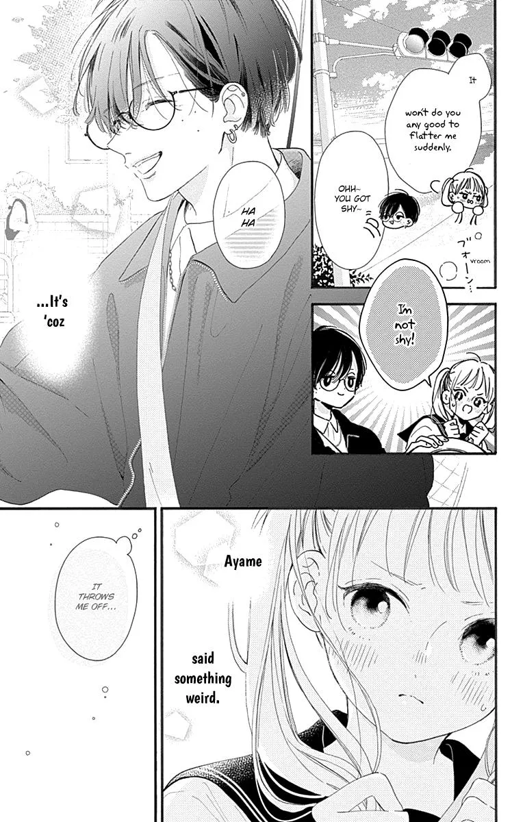 Read Onee-chan no Midori-kun chapter 2 image 16 on Lezhin