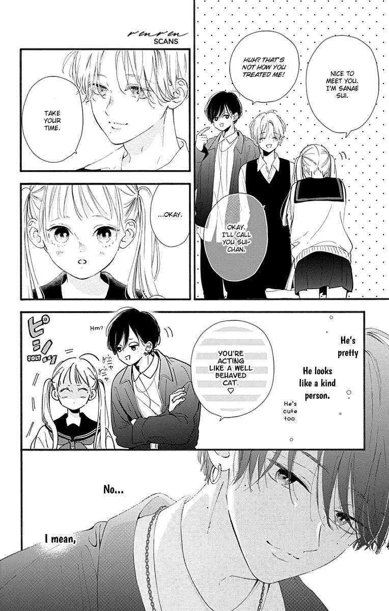 Read Onee-chan no Midori-kun chapter 2 image 19 on Lezhin