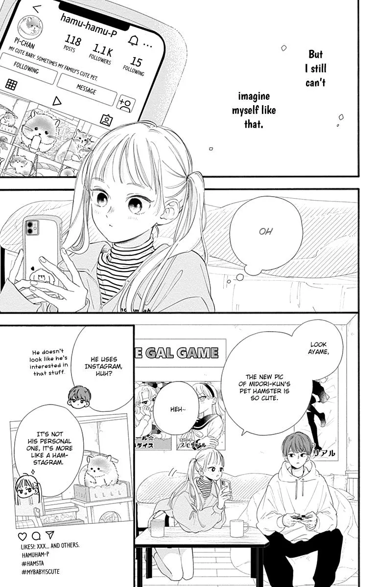 Read Onee-chan no Midori-kun chapter 2 image 2 on Lezhin