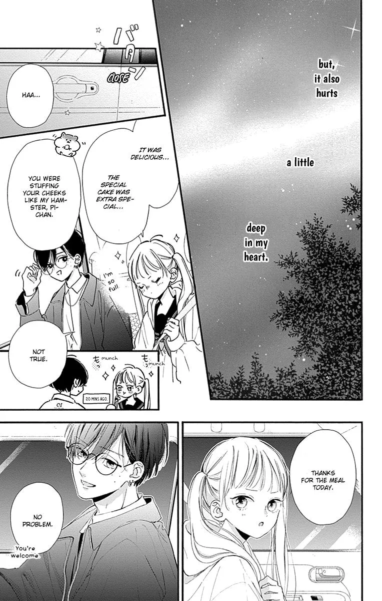 Read Onee-chan no Midori-kun chapter 2 image 32 on Lezhin