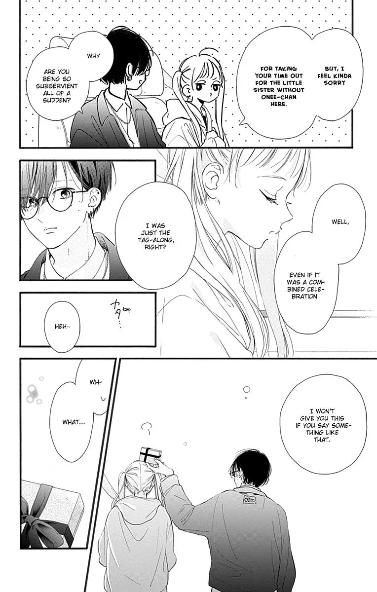 Read Onee-chan no Midori-kun chapter 2 image 33 on Lezhin